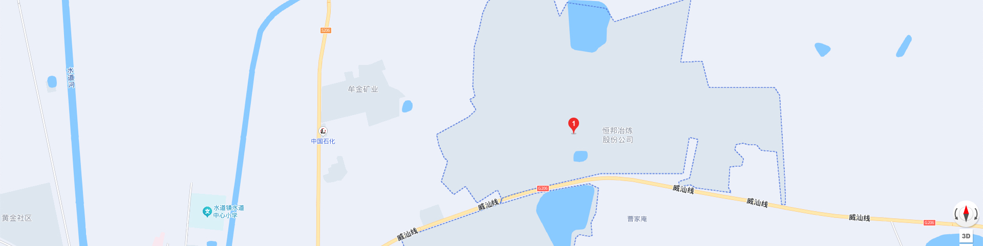 山东意昂2冶炼股份有限公司