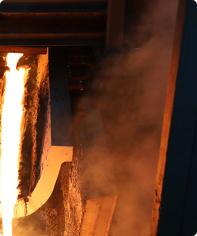 山东意昂2冶炼股份有限公司