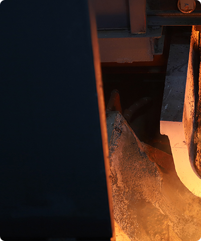 山东意昂2冶炼股份有限公司