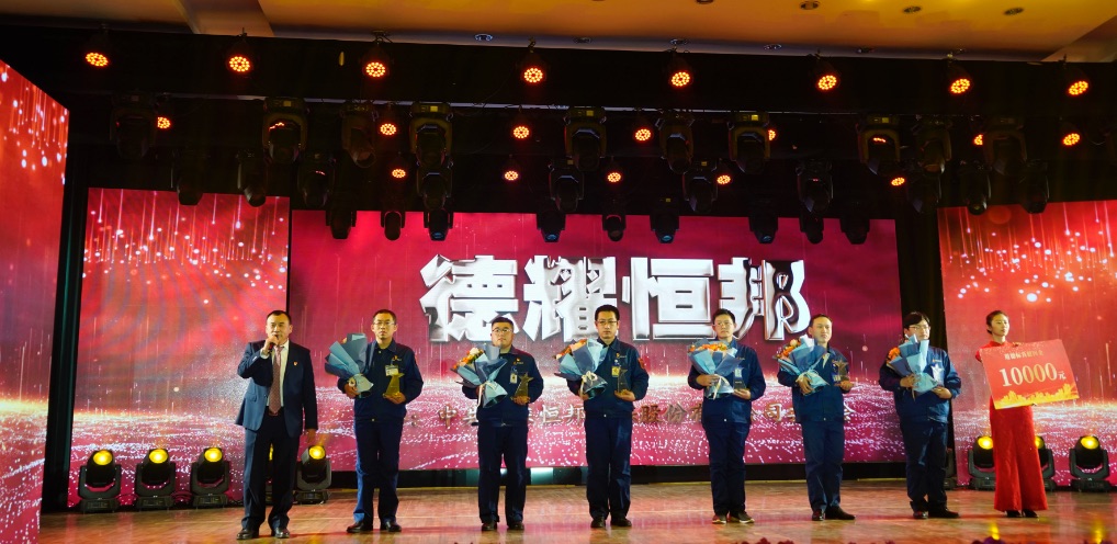 山东意昂2冶炼股份有限公司