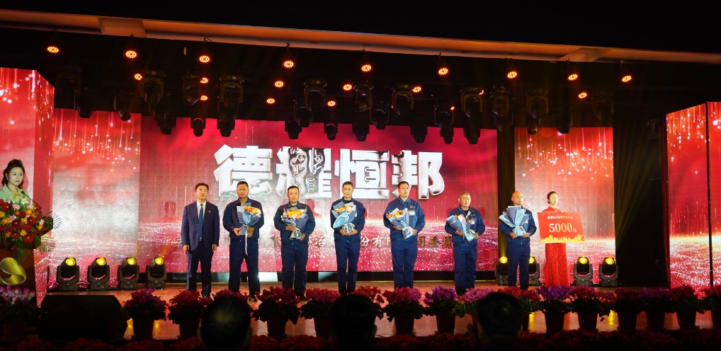 山东意昂2冶炼股份有限公司