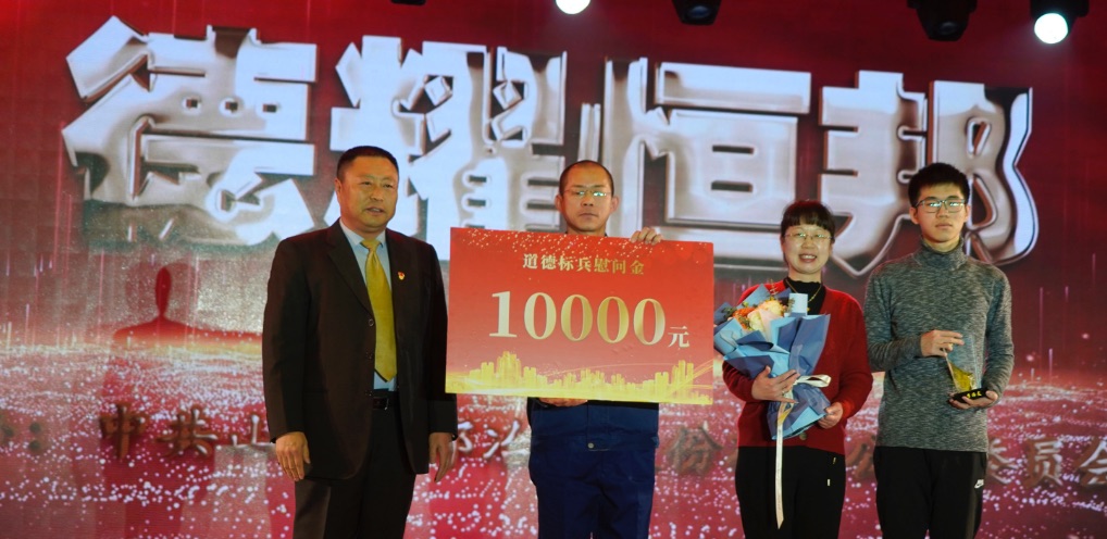 山东意昂2冶炼股份有限公司