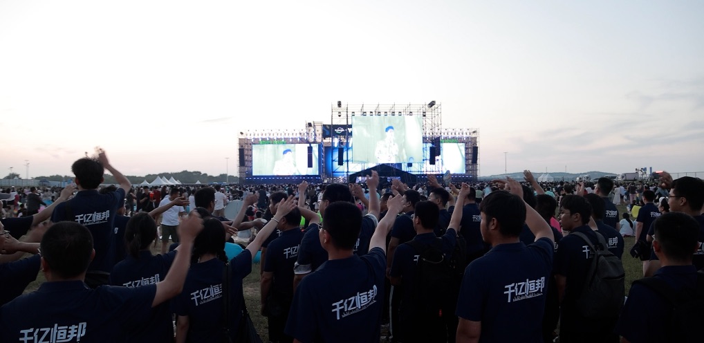 山东意昂2冶炼股份有限公司