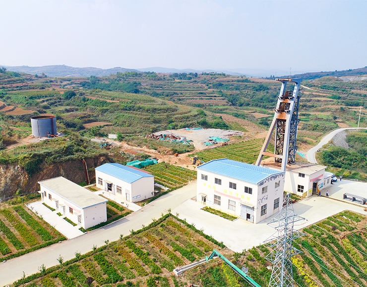 山东意昂2冶炼股份有限公司